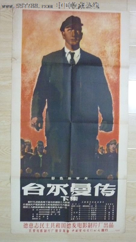 艾尔佛雷德大学文凭毕业证真实样板